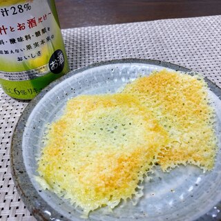 材料ひとつ！チーズおせんべい